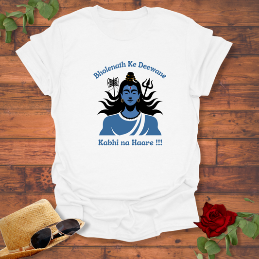 Bholenath Ke Deewane Kabhi Na Haare T-shirt | Peachy Mind Unisex 100% Cotton T-Shirt