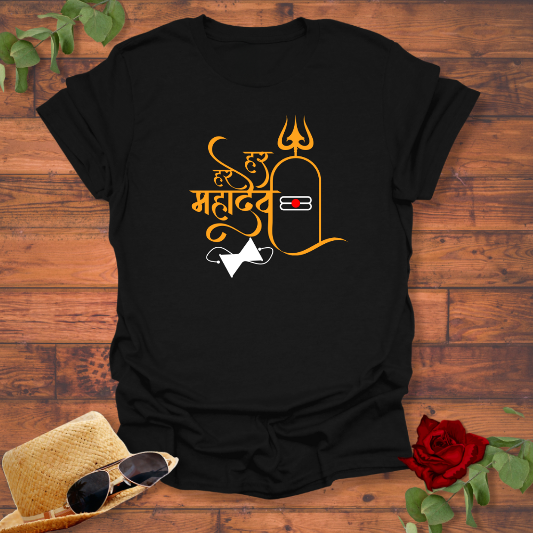 Harhar Mahadev हर हर महादेव T-shirt | Peachy Mind Unisex 100% Cotton T-Shirt