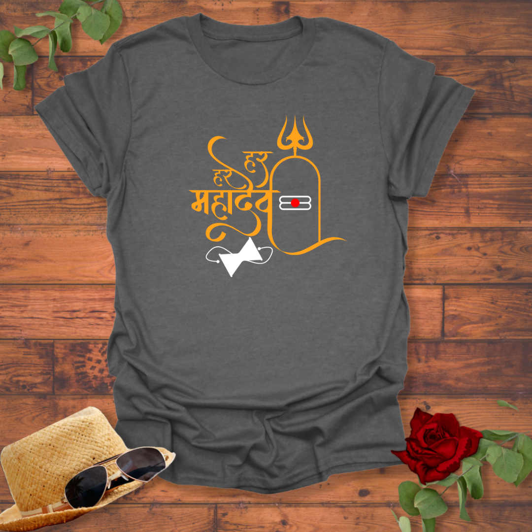 Harhar Mahadev हर हर महादेव T-shirt | Peachy Mind Unisex 100% Cotton T-Shirt