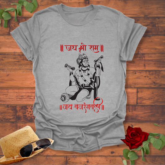 JAI SHREE RAM T-shirt | Peachy Mind Unisex 100% Cotton T-Shirt