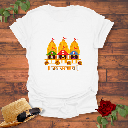 JAI JAGGANATH  T-shirt | Peachy Mind Unisex 100% Cotton T-Shirt