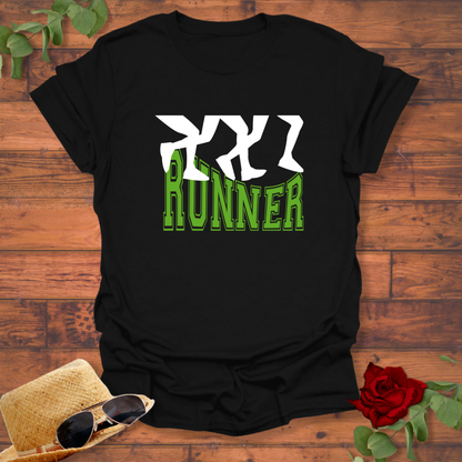 The Runner T-shirt | Peachy Mind Unisex 100% Cotton T-Shirt