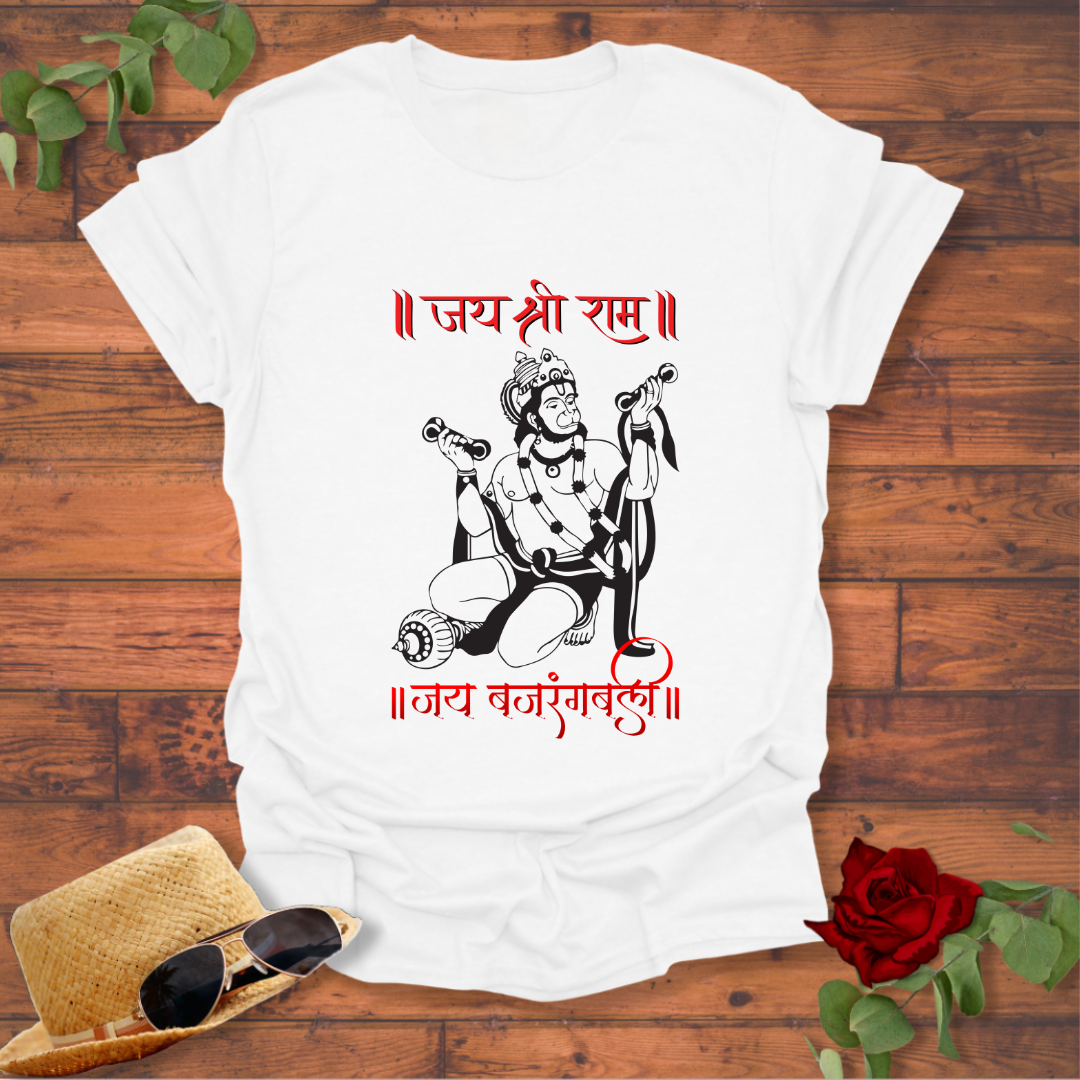 JAI SHREE RAM T-shirt | Peachy Mind Unisex 100% Cotton T-Shirt
