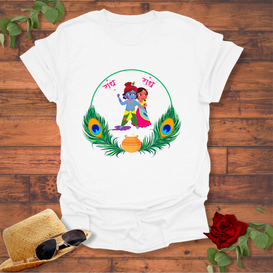 राधे-राधे  T-shirt | Peachy Mind Unisex 100% Cotton T-Shirt