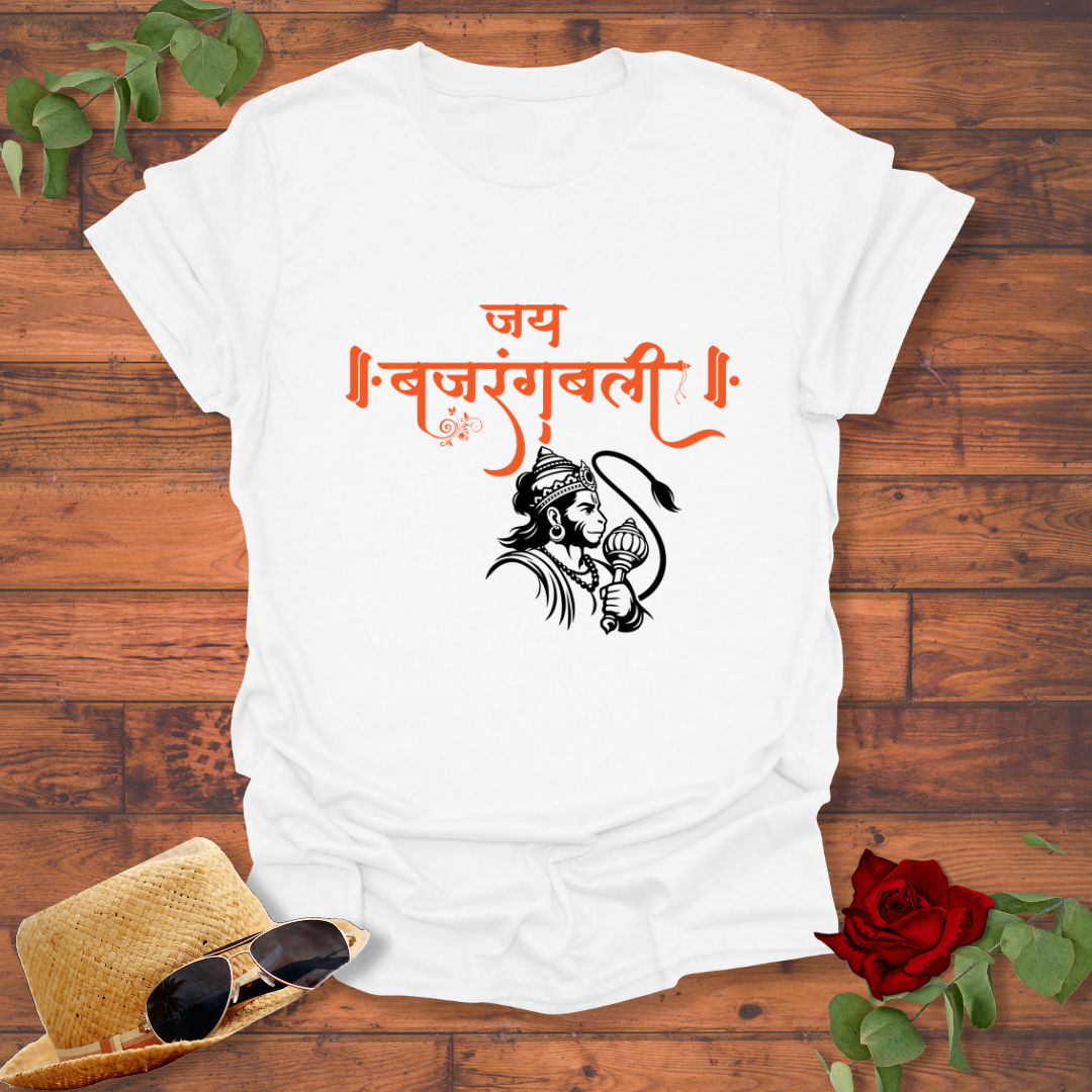 Jai Bajrang Bali Unisex T-Shirt | Premium Cotton Hanuman T-Shirt