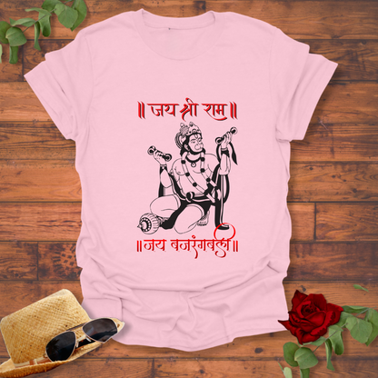 JAI SHREE RAM T-shirt | Peachy Mind Unisex 100% Cotton T-Shirt