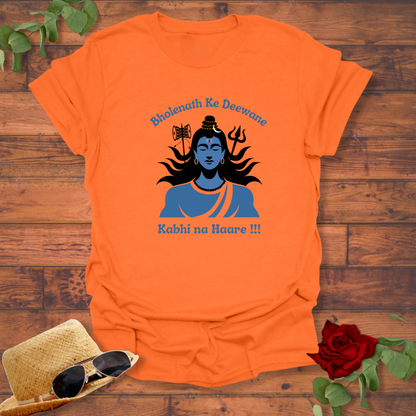 Bholenath Ke Deewane Kabhi Na Haare T-shirt | Peachy Mind Unisex 100% Cotton T-Shirt