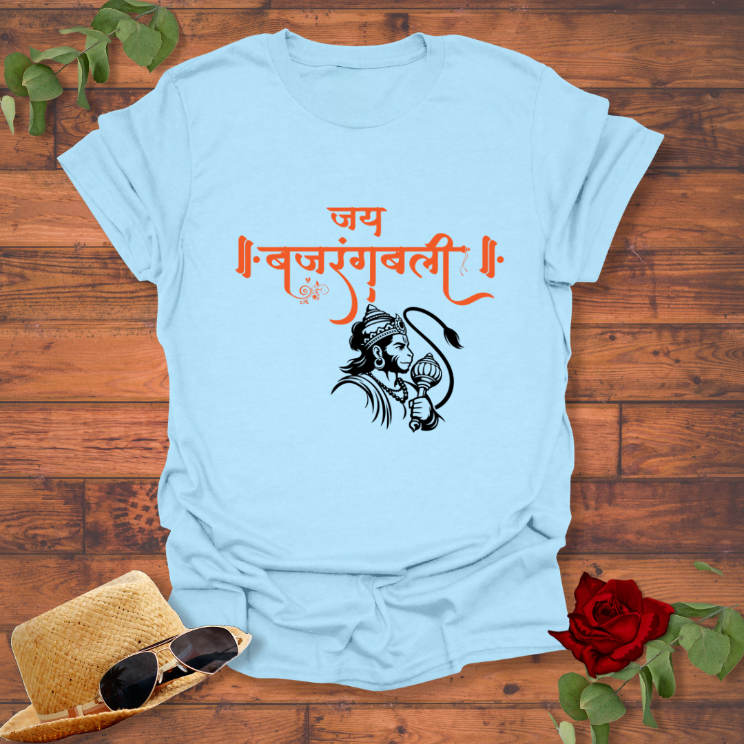 Jai Bajrang Bali Unisex T-Shirt | Premium Cotton Hanuman T-Shirt