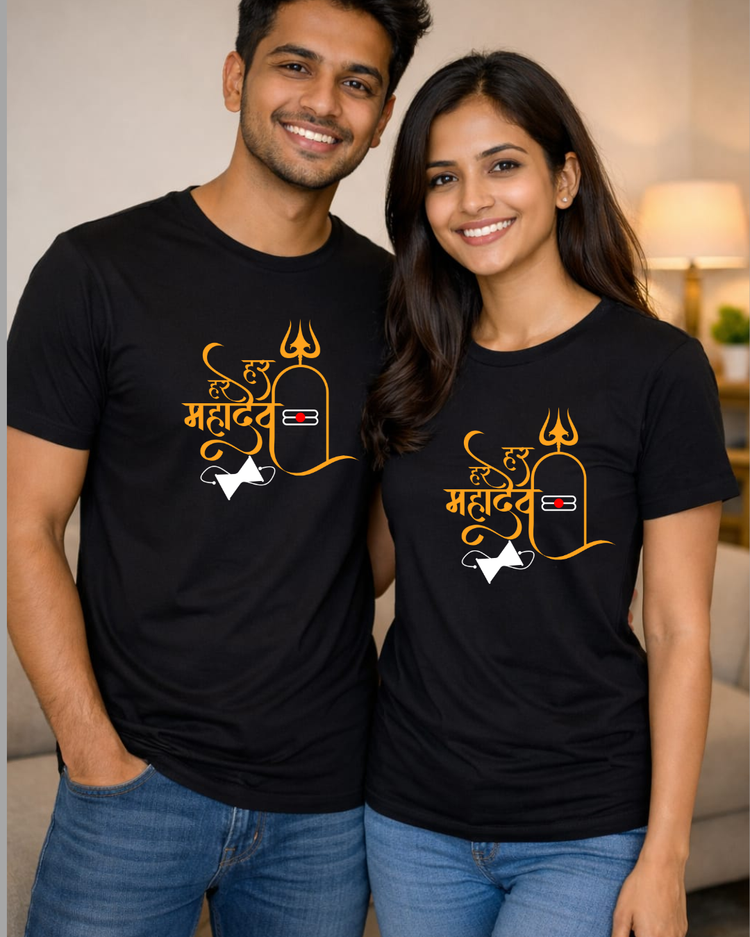 Harhar Mahadev हर हर महादेव T-shirt | Peachy Mind Unisex 100% Cotton T-Shirt