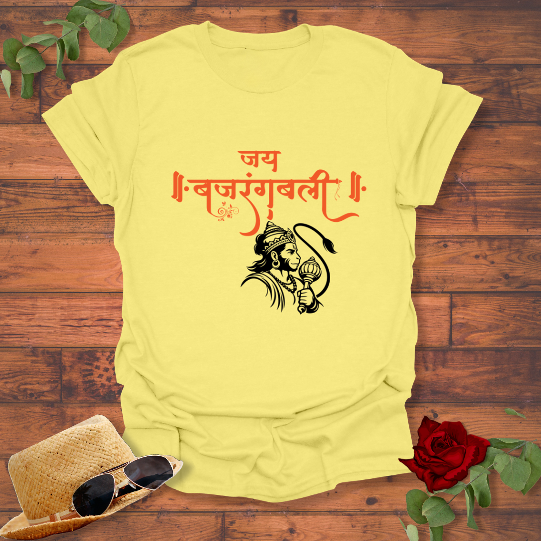 Jai Bajrang Bali Unisex T-Shirt | Premium Cotton Hanuman T-Shirt