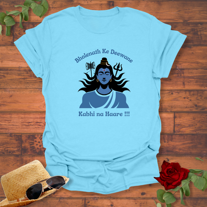 Bholenath Ke Deewane Kabhi Na Haare T-shirt | Peachy Mind Unisex 100% Cotton T-Shirt