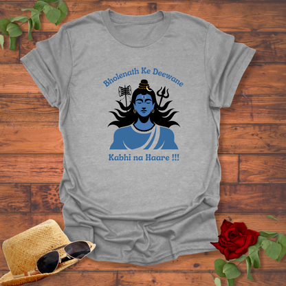 Bholenath Ke Deewane Kabhi Na Haare T-shirt | Peachy Mind Unisex 100% Cotton T-Shirt