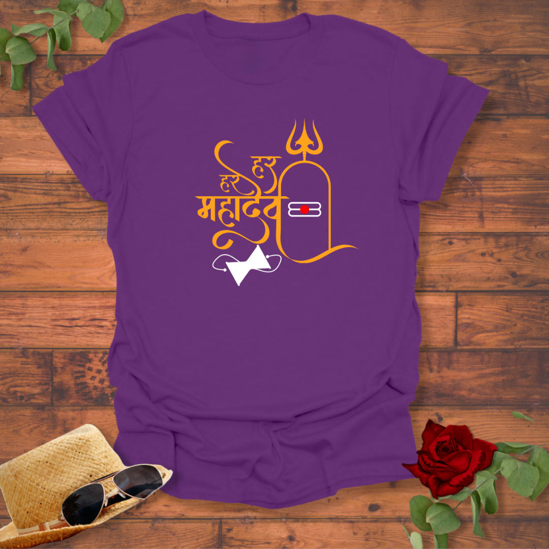 Harhar Mahadev हर हर महादेव T-shirt | Peachy Mind Unisex 100% Cotton T-Shirt
