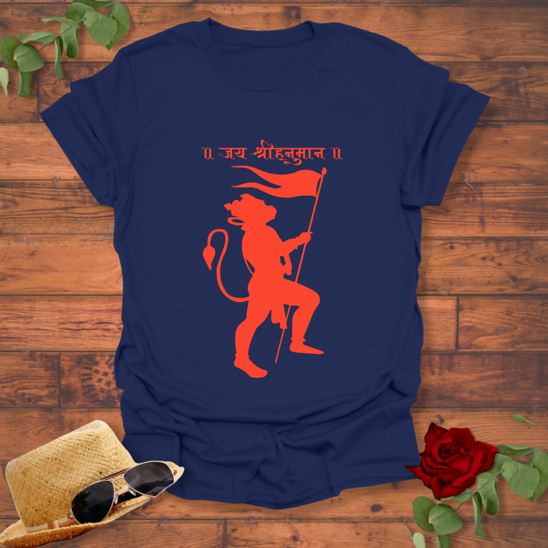 JAI SHREE HANUMAAN T-shirt | Peachy Mind Unisex 100% Cotton T-Shirt