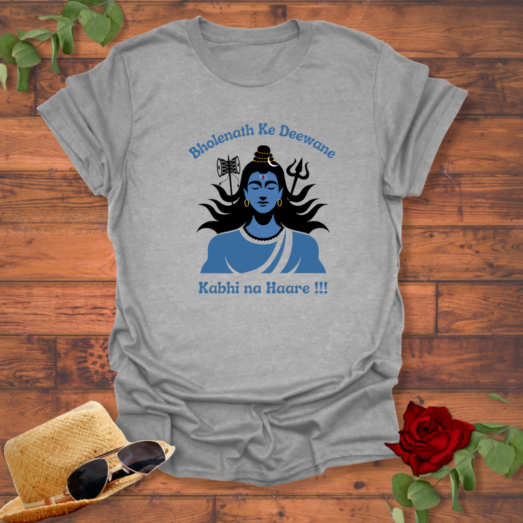 Bholenath Ke Deewane Kabhi Na Haare T-shirt | Peachy Mind Unisex 100% Cotton T-Shirt
