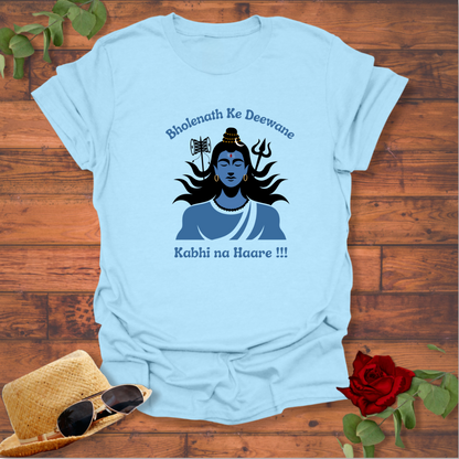 Bholenath Ke Deewane Kabhi Na Haare T-shirt | Peachy Mind Unisex 100% Cotton T-Shirt
