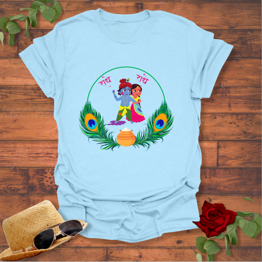 राधे-राधे  T-shirt | Peachy Mind Unisex 100% Cotton T-Shirt