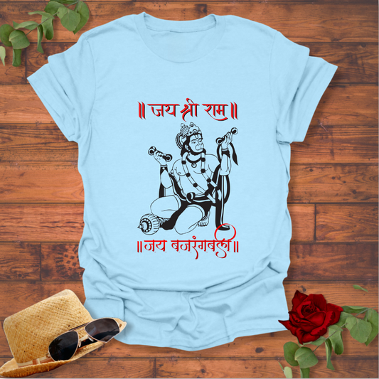 JAI SHREE RAM T-shirt | Peachy Mind Unisex 100% Cotton T-Shirt