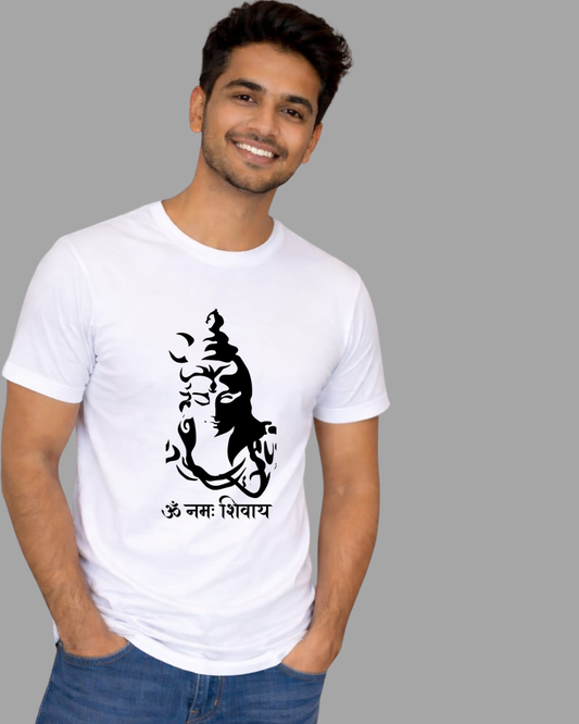 Om Nam Shivay ॐ नमः शिवाय  T-shirt | Peachy Mind Unisex 100% Cotton T-Shirt