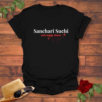 Sanchari Suchi T-shirt | Peachy Mind Unisex 100% Cotton T-Shirt